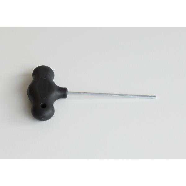 Unbraco t-nøkkel 2,5 mm